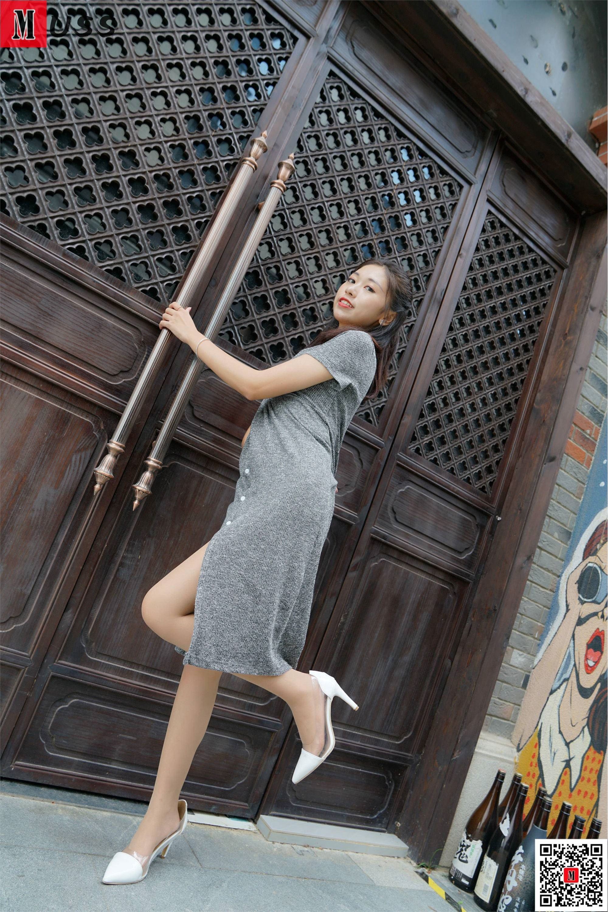 MussGirl慕丝女郎  NO.676 艺可（上）